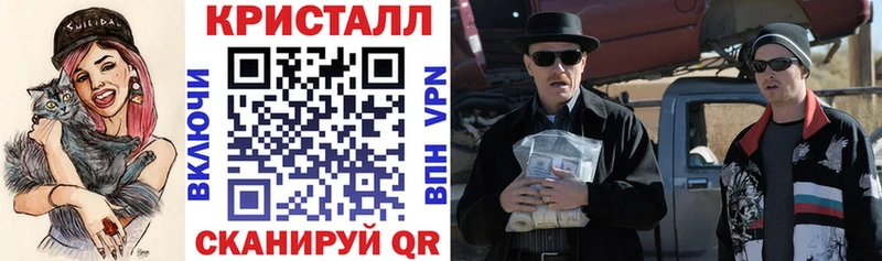 MEGA ссылки  Ступино  Amphetamine 98% 