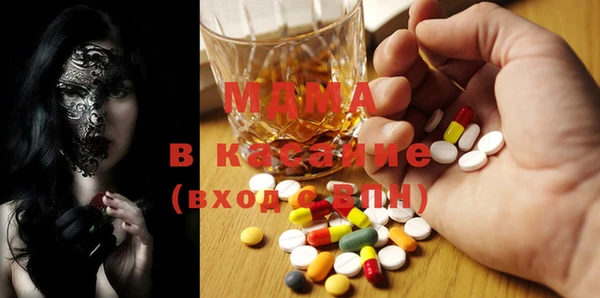 дмт Нея