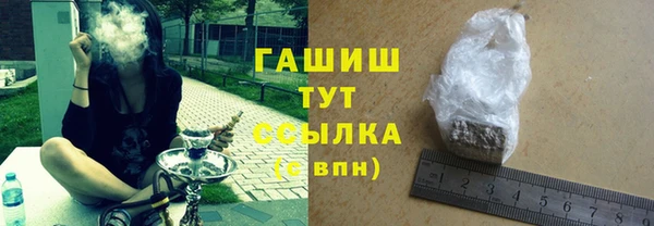 мдпв Нефтегорск