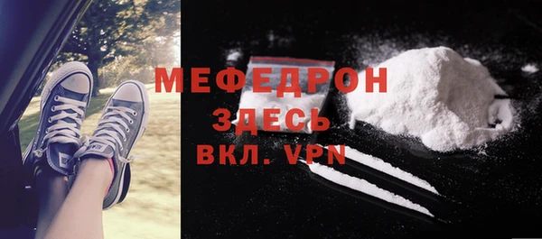 дмт Нея