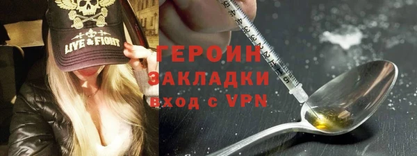 мдпв Нефтегорск