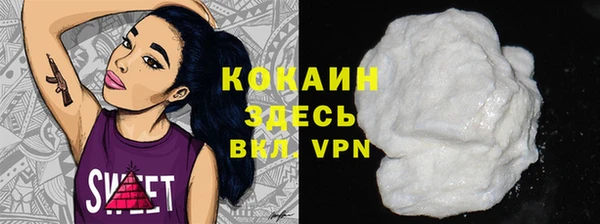 мдпв Нефтегорск