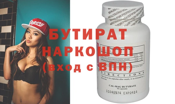 дмт Нея