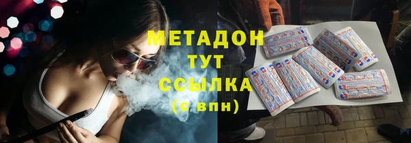 мдпв Нефтегорск