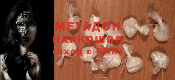 мдпв Нефтегорск