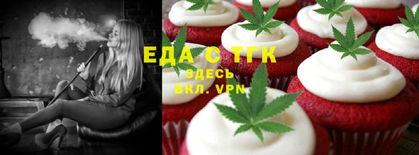 дмт Нея