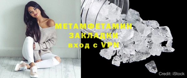 мдпв Нефтегорск
