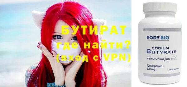 дмт Нея
