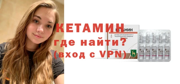 мдпв Нефтегорск