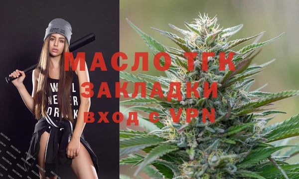 мдпв Нефтегорск