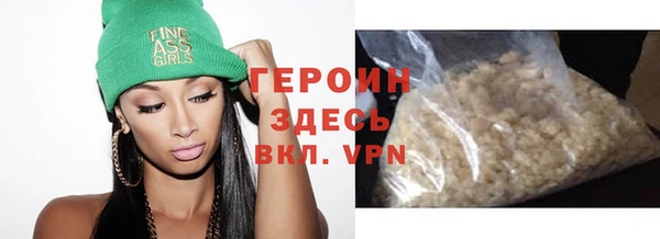 дмт Нея