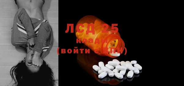 мдпв Нефтегорск