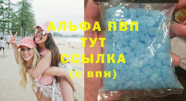кокаин колумбия Новозыбков