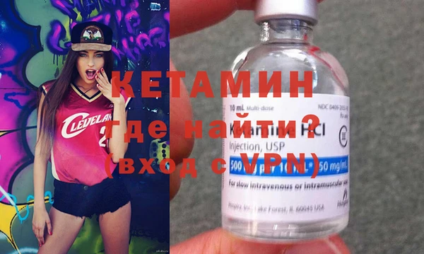 дмт Нея