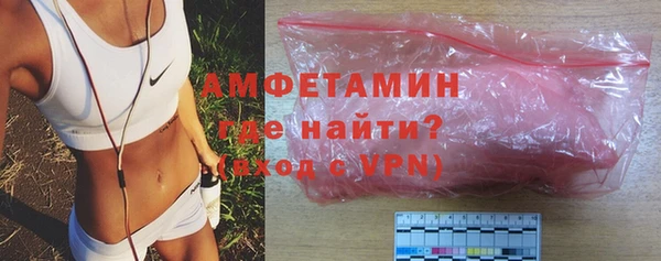 мдпв Нефтегорск