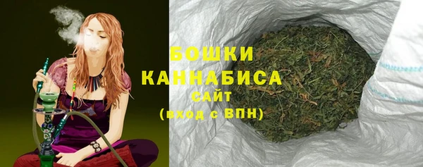 мяу мяу мука Новодвинск