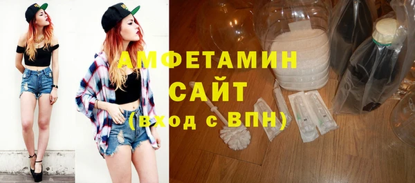 дмт Нея