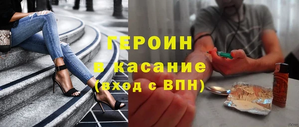 мдпв Нефтегорск