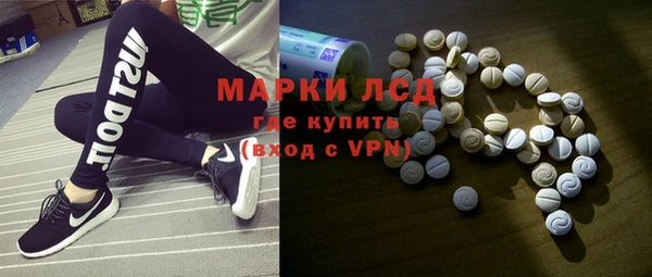 дмт Нея