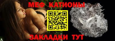 2c-b Конаково