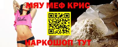 каннабис Коммунар