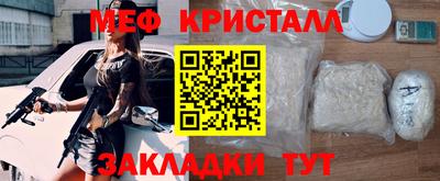 каннабис Коммунар