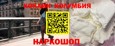каннабис Коммунар