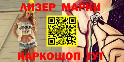 каннабис Коммунар