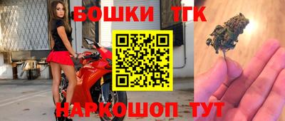 каннабис Коммунар