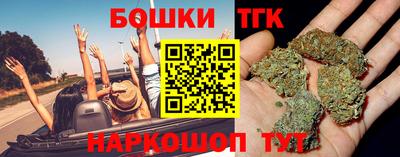2c-b Конаково