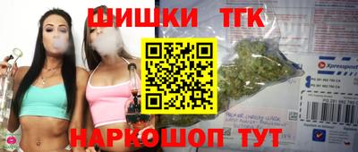 каннабис Коммунар