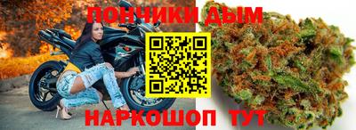 2c-b Конаково