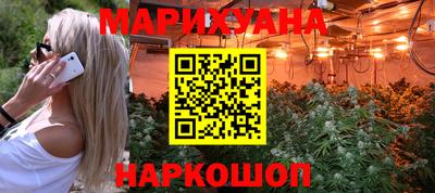 каннабис Коммунар