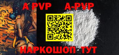 каннабис Коммунар