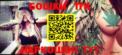 2c-b Конаково