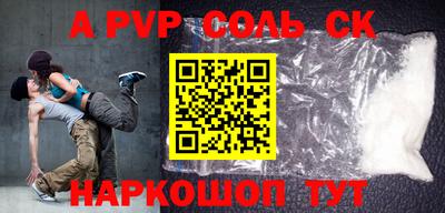 каннабис Коммунар