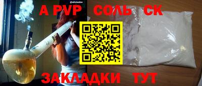 каннабис Коммунар