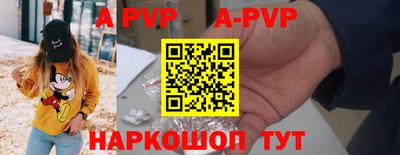 2c-b Конаково