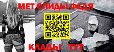 марихуана Комсомольск-на-Амуре