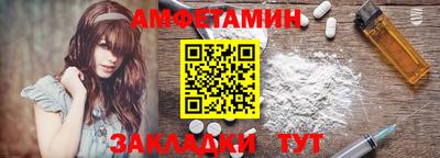 2c-b Конаково