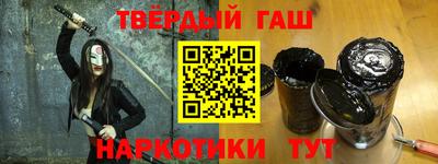 гидропоника Тулун