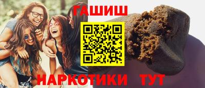 каннабис Коммунар