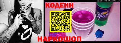 марихуана Комсомольск-на-Амуре