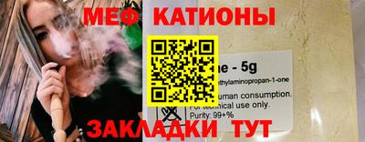 каннабис Коммунар