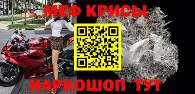 каннабис Коммунар