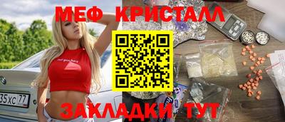2c-b Конаково