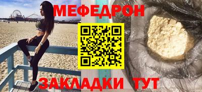 марихуана Комсомольск-на-Амуре