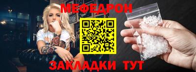 марихуана Комсомольск-на-Амуре