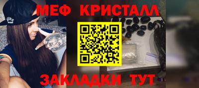 марихуана Комсомольск-на-Амуре