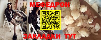 марихуана Комсомольск-на-Амуре